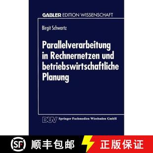 Parallelverarbeitung Planung 9783824460687 Betriebswirtschaftliche 4周达 Und Rechnernetzen