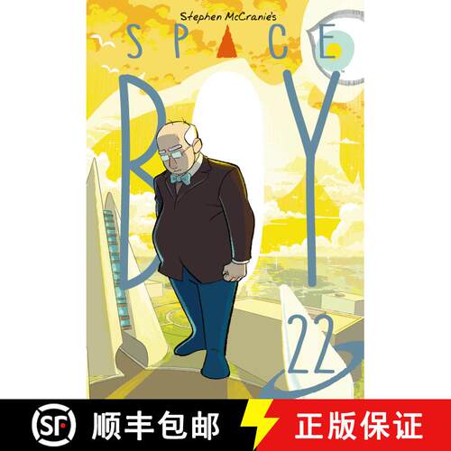 【3-4周达】Stephen McCranie's Space Boy Volume 22 [9781506747156]