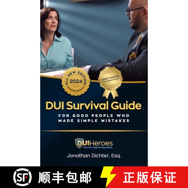 【3-4周达】DUI Survival Guide: For Good People Who Make Mistakes [9781732132191]
