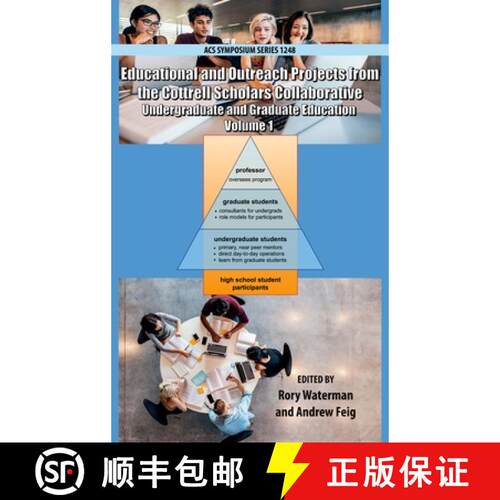 【3-4周达】精装 Educational and Outreach Projects from the Cottrell Scholars: Undergraduate and Gradu... [9780841232082]