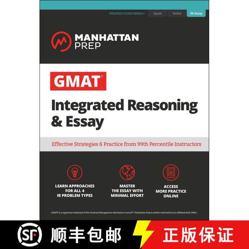 【3-4周达】GMAT Integrated Reasoning & Essay: Strategy Guide + Online Resources (Seventh Edition) [9781506219677]