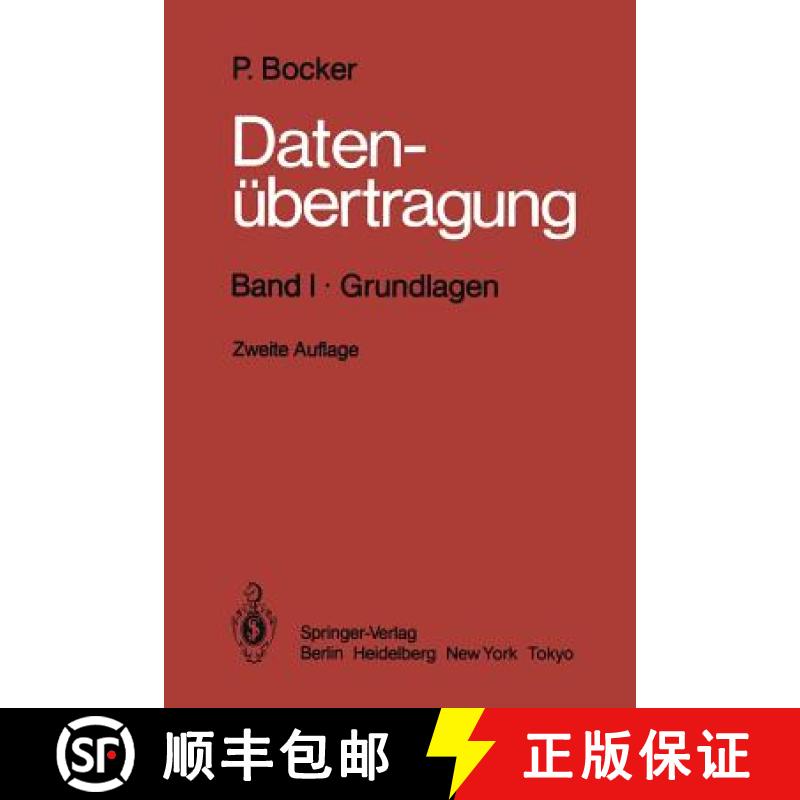 【3-4周达】Datenübertragung Technik der Daten- und Textkommunikation : Band I · Grundlagen [9783642819735]