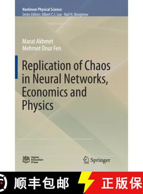 【3-4周达】Replication of Chaos in Neural Networks, Economics and Physics [9783662517109]