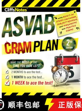 【3-4周达】CliffsNotes ASVAB Cram Plan: CliffsNotes Cram Plan [9781328637925]