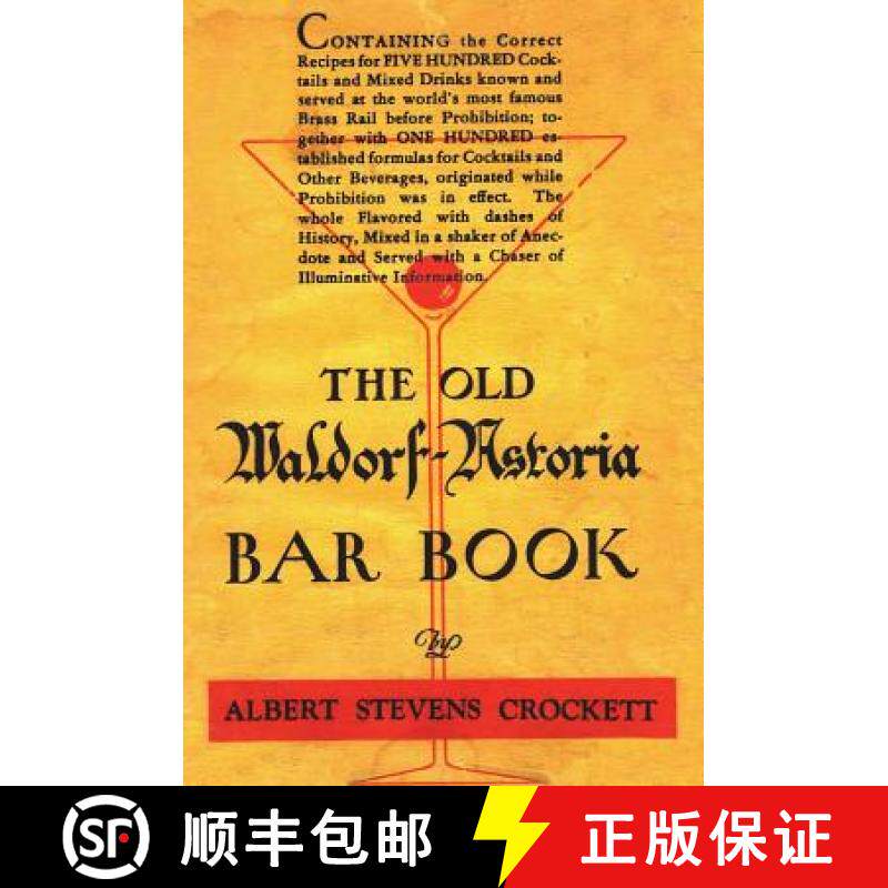 【3-4周达】The Old Waldorf Astoria Bar Book 1935 Reprint [9781640321236]