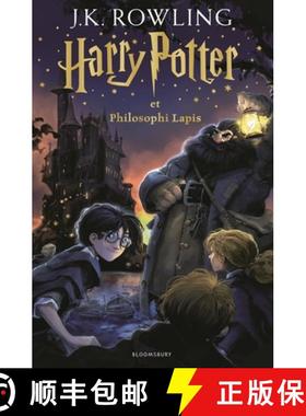 【3-4周达】Harry Potter and the Philosopher's Stone (Latin): Harrius Potter et Philosophi Lapis (Latin) [9781408866184]
