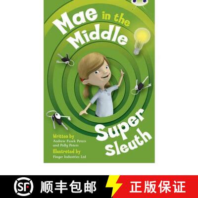 【3-4周达】Mae in the Middle: Super Sleuth (Lime B) 6-Pack [9780433018162]