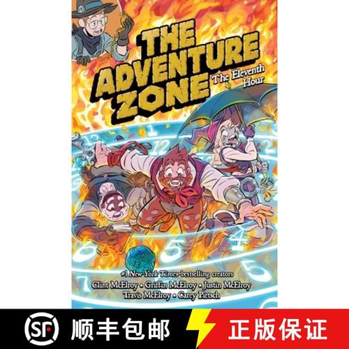 【3-4周达】The Adventure Zone: The Eleventh Hour [9781250793782]
