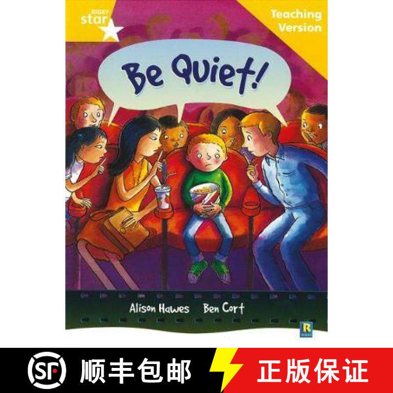 【3-4周达】Rigby Star Guided Reading Yellow Level: Be Quiet Teaching Version [9780433048718]