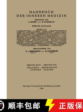 【3-4周达】Trachea, Bronchien, Lungen, Pleura: Zweiter Band / 2. Teil Zirkulationsorgane; Mediastinum... [9783662420553]