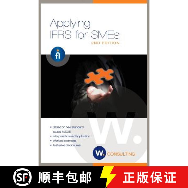 预订 IFRS for SMEs 2nd Edition [9780620676182]