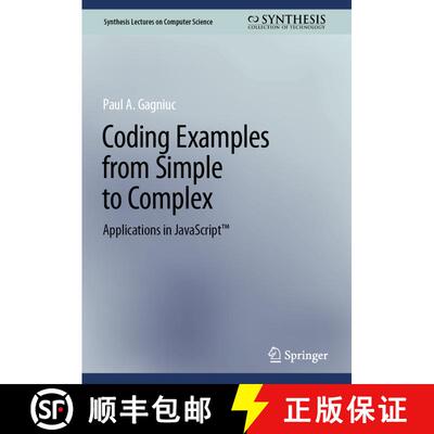 【3-4周达】Coding Examples from Simple to Complex: Applications in Javascript(tm) [9783031538193]