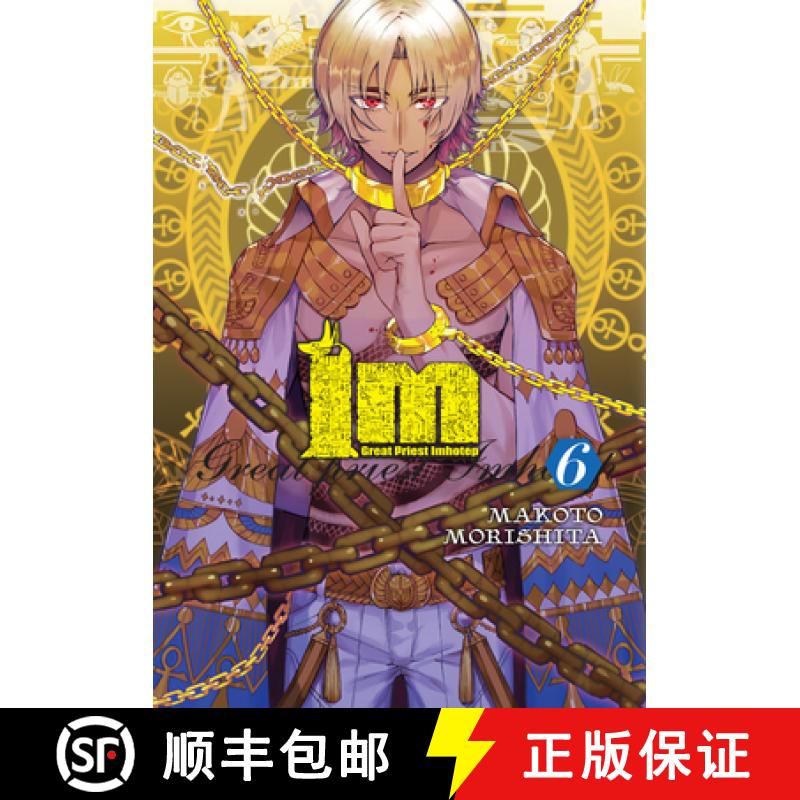 【3-4周达】Im: Great Priest Imhotep, Vol. 6: Volume 6 [9781975311476]