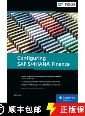 【3-4周达】Configuring SAP S/4hana Finance [9781493226207]