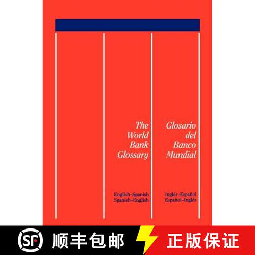 预订 The World Bank Glossary/Glosario Del Banco Mundi – English–Spanish, Spanish–English/Ingles–E... [9780821335956]