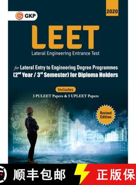 【3-4周达】LEET (Lateral Engineering Entrance Test) 2020 - Guide [9789389310269]