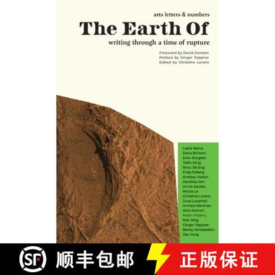 【3-4周达】The Earth Of: Writing Through a Time of Rupture [9781716559198]