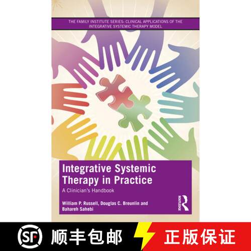 【3-4周达】Integrative Systemic Therapy in Practice: A Clinician's Handbook [9780367338398]