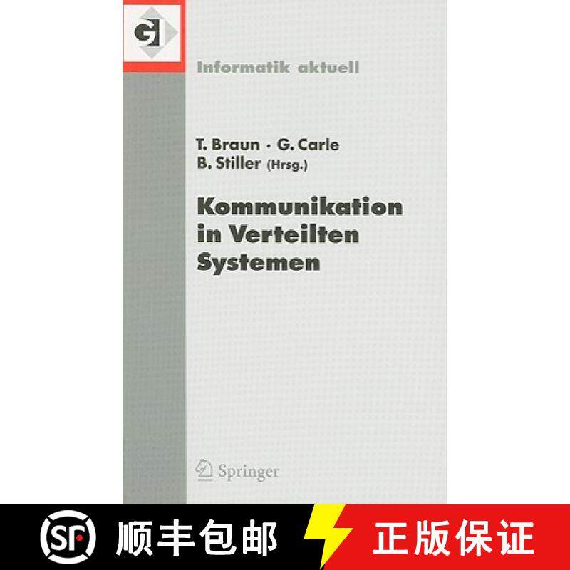 【3-4周达】Kommunikation in Verteilten Systemen (Kivs) 2007: 15. Fachtagung Kommunikation in Verteilt... [9783540699613]