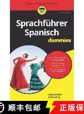 【3-4周达】Reise-Sprachfuhrer Franzoesisch fur Dummies 2e [9783527717552]