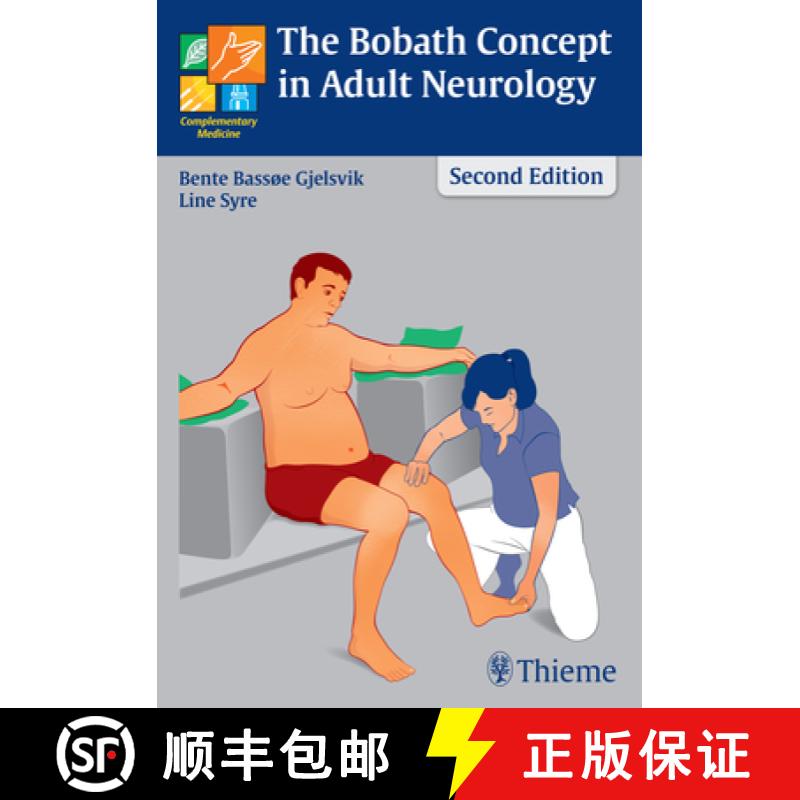 【3-4周达】The Bobath Concept in Adult Neurology [9783131454522]