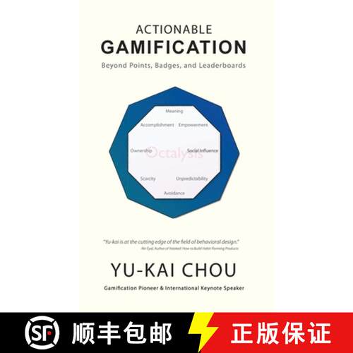 【3-4周达】精装 Actionable Gamification: Beyond Points, Badges, and Leaderboards [9780692673331]