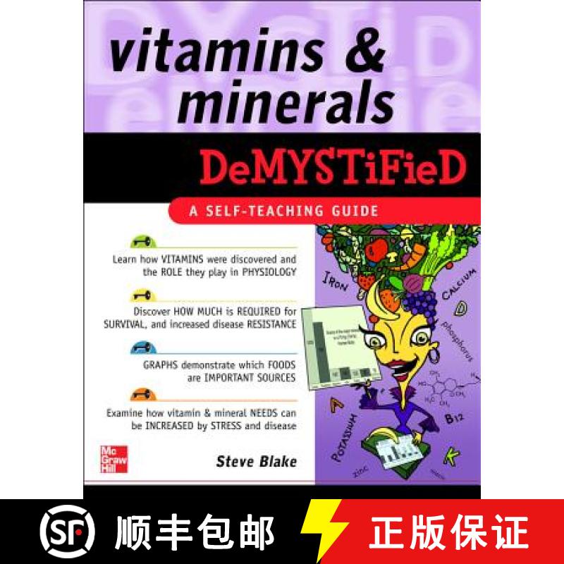 【3-4周达】Vitamins and Minerals Demystified [9780071489010]