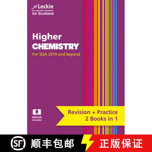 【3-4周达】Complete Revision and Practice Sqa Exams - Higher Chemistry Complete Revision and Practice... [9780008365264]