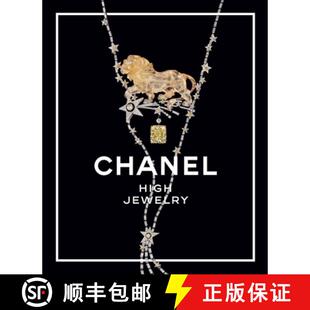 9780500025239 Joaillerie Haute Chanel