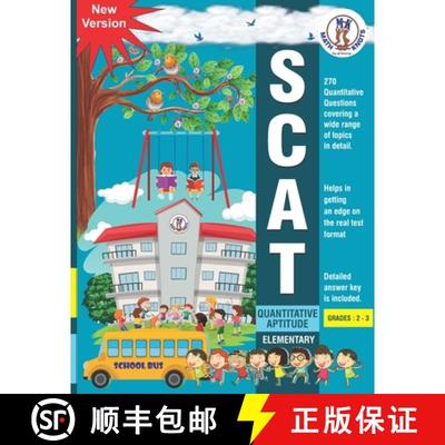 【3-4周达】SCAT Quantitative Aptitude - Grades 2 - 3 [9781950573721]