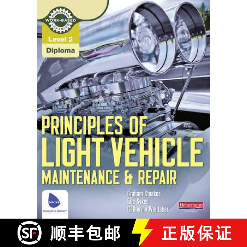 【3-4周达】Level 2 Principles of Light Vehicle Maintenance and Repair Candidate Handbook [9780435048167]