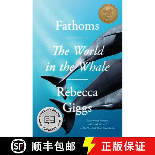 【3-4周达】Fathoms: The World in the Whale [9781982120702]