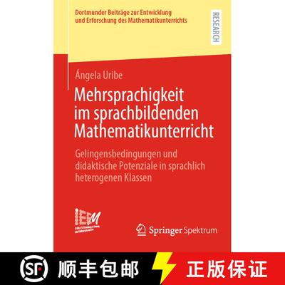 【3-4周达】Mehrsprachigkeit im sprachbildenden Mathematikunterricht: Gelingensbedingungen und didakti... [9783658460532]