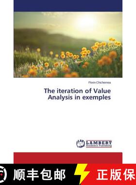 预订 The iteration of Value Analysis in exemples [9783659610615]