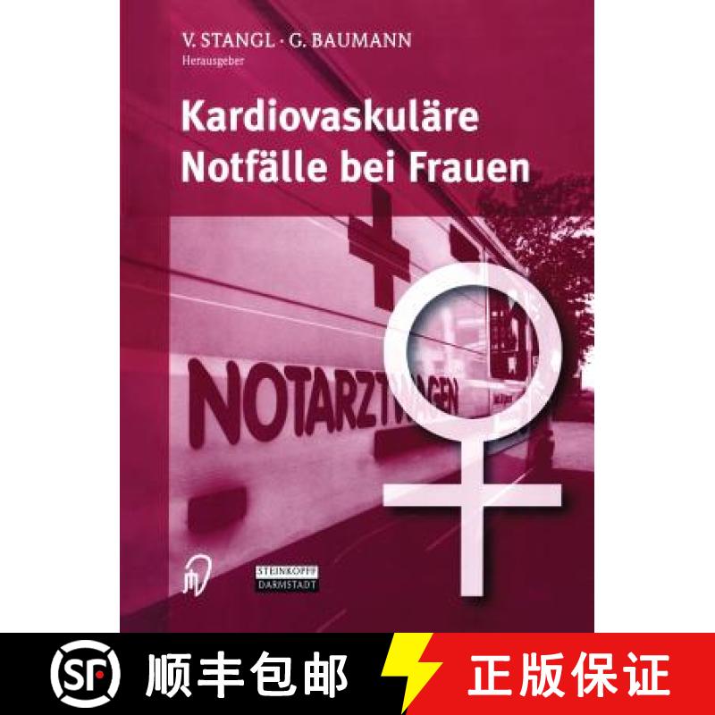 【3-4周达】Kardiovaskuläre Notfälle Bei Frauen [9783798514881]