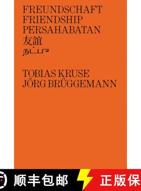 【3-4周达】Jörg Brüggemann & Tobias Kruse: Friendship [9783735606402]