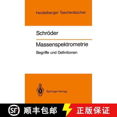 【3-4周达】Massenspektrometrie: Begriffe und Definitionen [9783540533290]