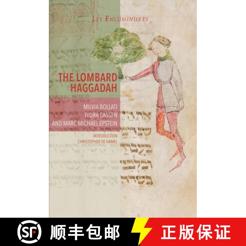 【3-4周达】The Lombard Haggadah [9781911300663]