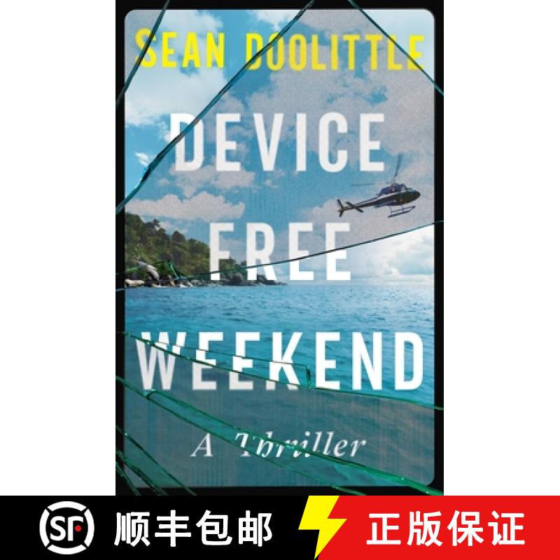 【3-4周达】Device Free Weekend [9781538706596]