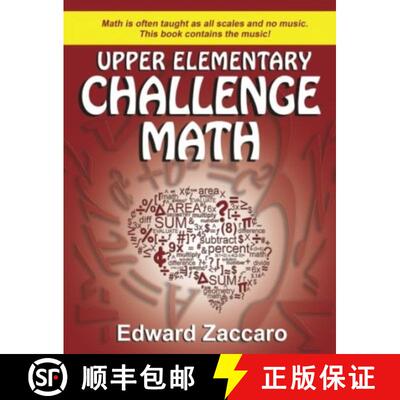 【3-4周达】Upper Elementary Challenge Math: Grades 3-5 [9780985472528]