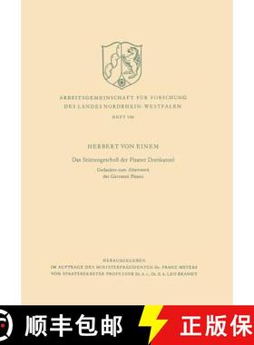 【3-4周达】Das Stützengeschoß der Pisaner Domkanzel : Gedanken zum Alterswerk des Giovanni Pisano [9783322961587]