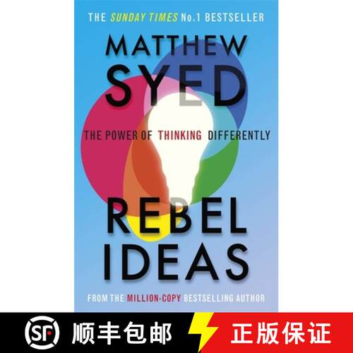 【3-4周达】Rebel Ideas : The Power of Thinking Differently [9781529348408]