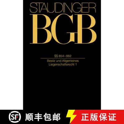 【3-4周达】精装 §§ 854-882: (Besitz Und Allgemeines Liegenschaftsrecht 1) [9783805913652]