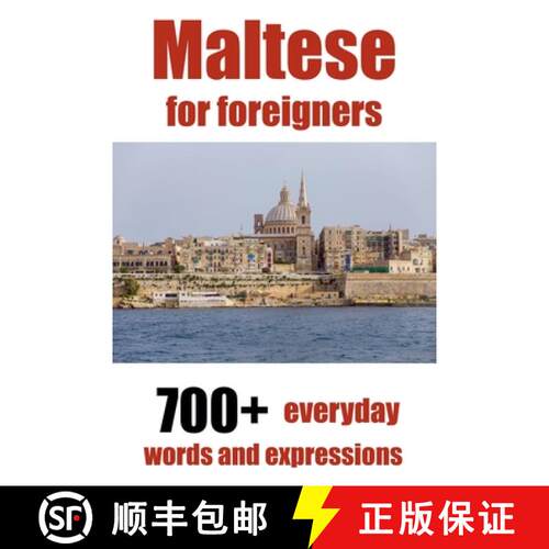 【3-4周达】Maltese for foreigners: 700+ everyday words and expressions [9798232319083]