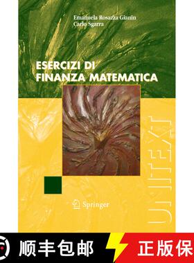 【3-4周达】Esercizi di finanza matematica [9788847006102]