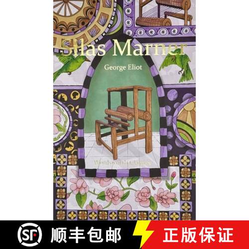 【3-4周达】Silas Marner [9781853262210]
