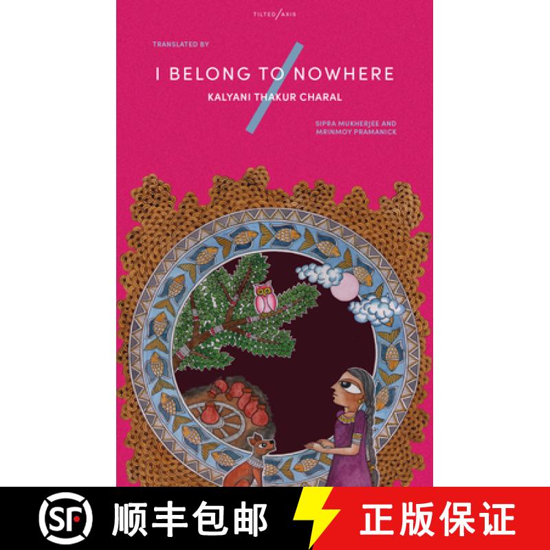 【3-4周达】I Belong to Nowhere: Poems of Hope and Resistance [9781911284765]