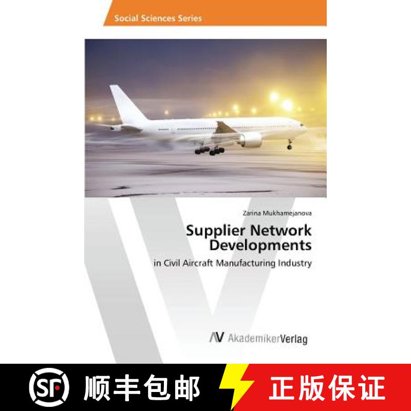 预订 Supplier Network Developments [9783639865042]