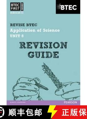 【3-4周达】Pearson REVISE BTEC First in Applied Science: Application of Science Unit 8 Revision Guide... [9781446902837]