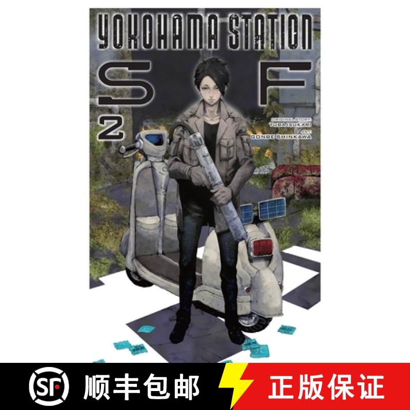 【3-4周达】Yokohama Station Sf, Vol. 2 (Manga): Volume 3 [9781975350918]